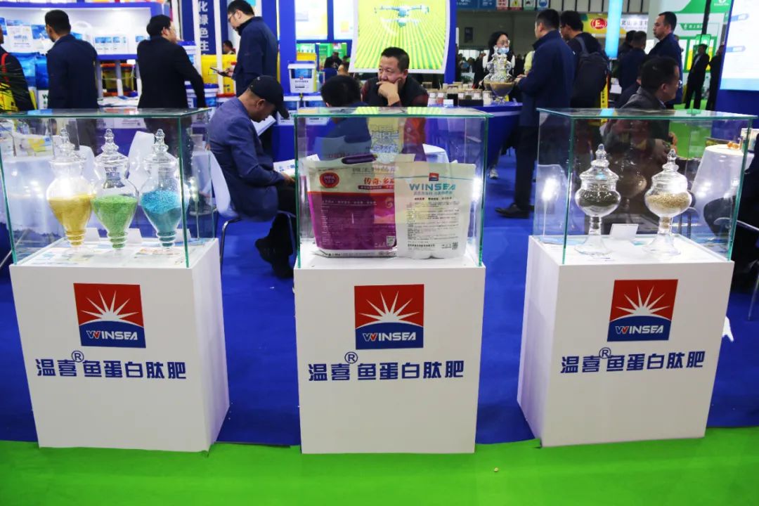 全国磷复肥会腾博会生物亮点纷呈备受瞩目