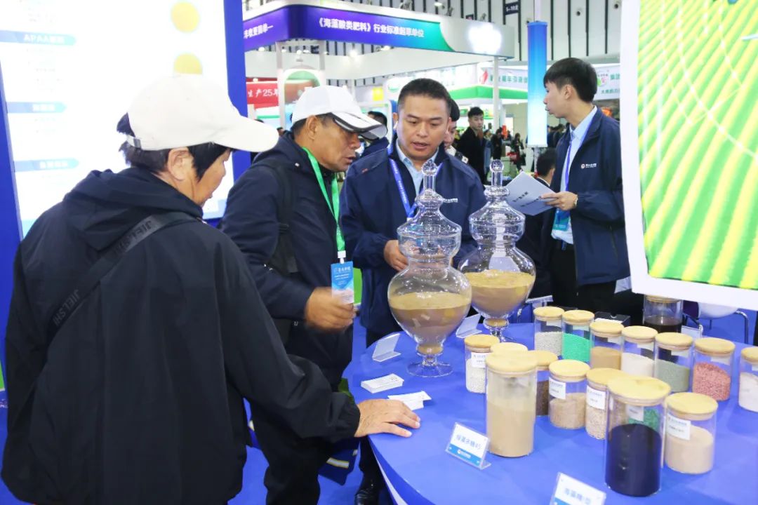 全国磷复肥会腾博会生物亮点纷呈备受瞩目