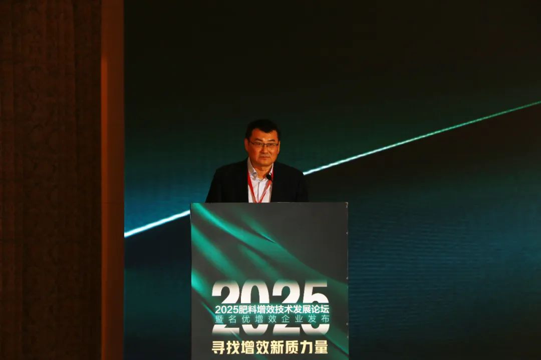 全国磷复肥会腾博会生物亮点纷呈备受瞩目