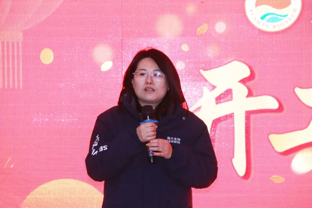 腾博会生物正月初八开门红