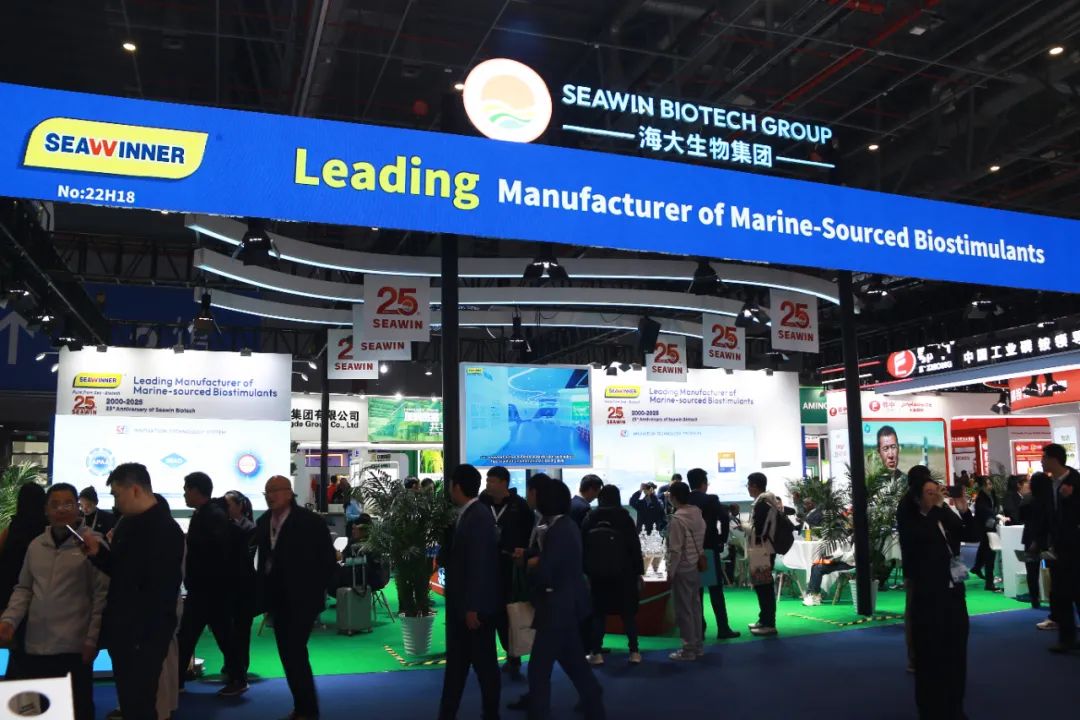 金牌赞助企业腾博会生物全新亮相上海CAC国际农化展，以科技实力献礼25周年