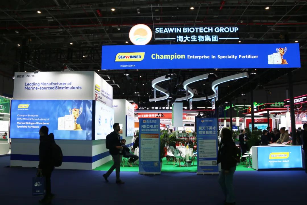 金牌赞助企业腾博会生物全新亮相上海CAC国际农化展，以科技实力献礼25周年