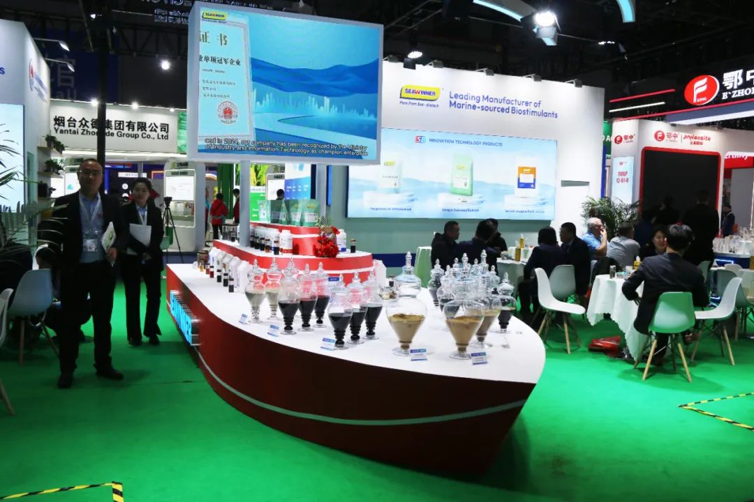 金牌赞助企业腾博会生物全新亮相上海CAC国际农化展，以科技实力献礼25周年