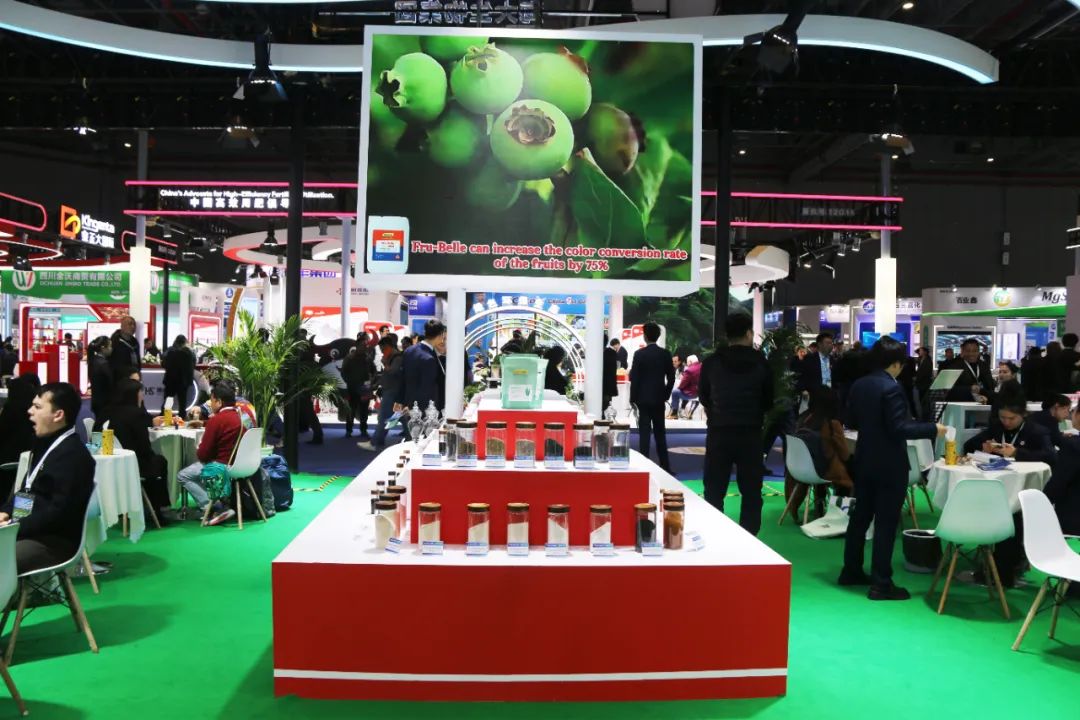 金牌赞助企业腾博会生物全新亮相上海CAC国际农化展，以科技实力献礼25周年