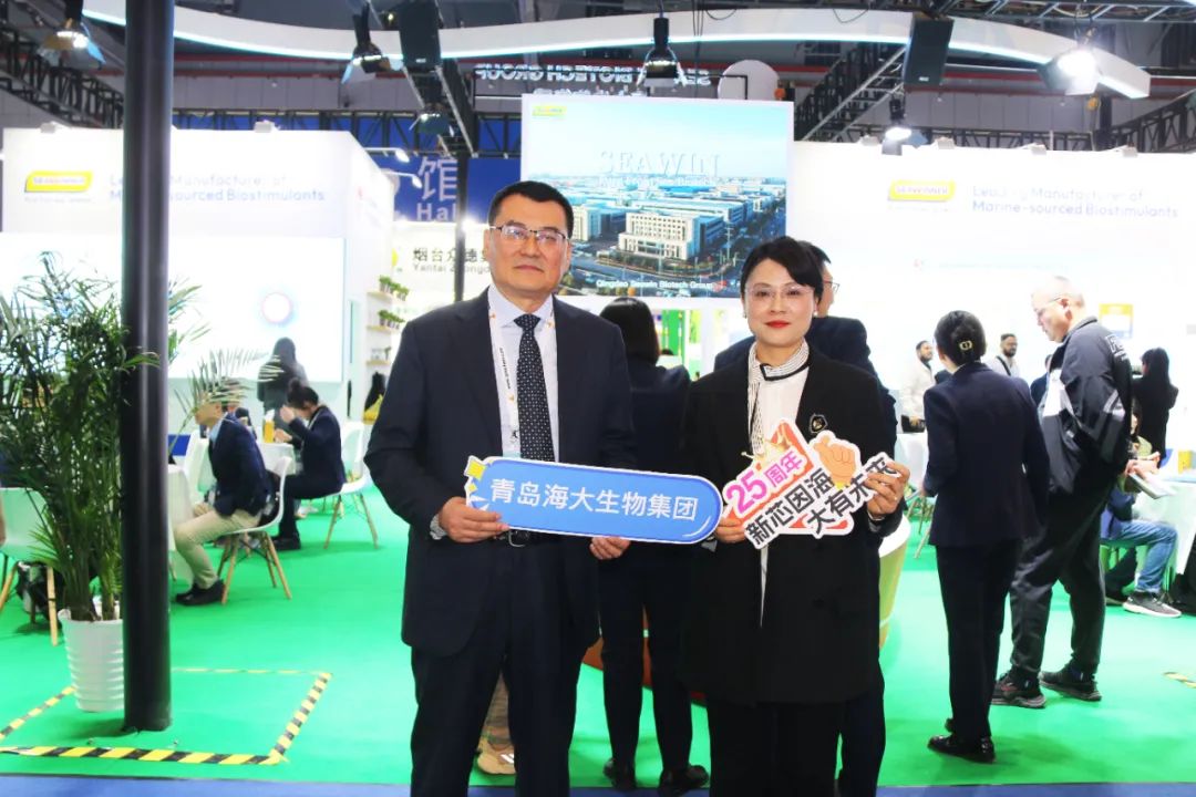 金牌赞助企业腾博会生物全新亮相上海CAC国际农化展，以科技实力献礼25周年