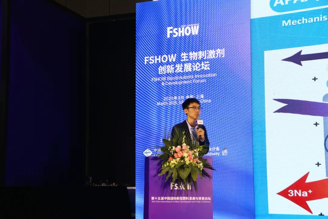 金牌赞助企业腾博会生物全新亮相上海CAC国际农化展，以科技实力献礼25周年
